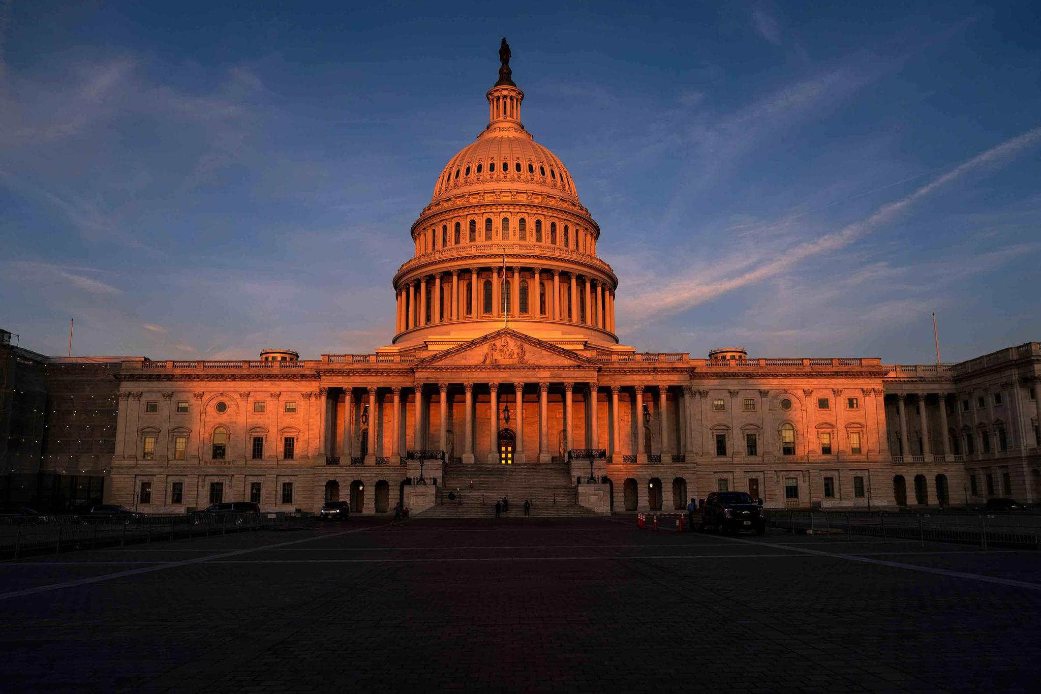 US Congressional Building