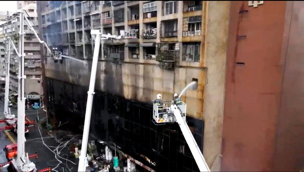 Taiwanese Building Fire 
